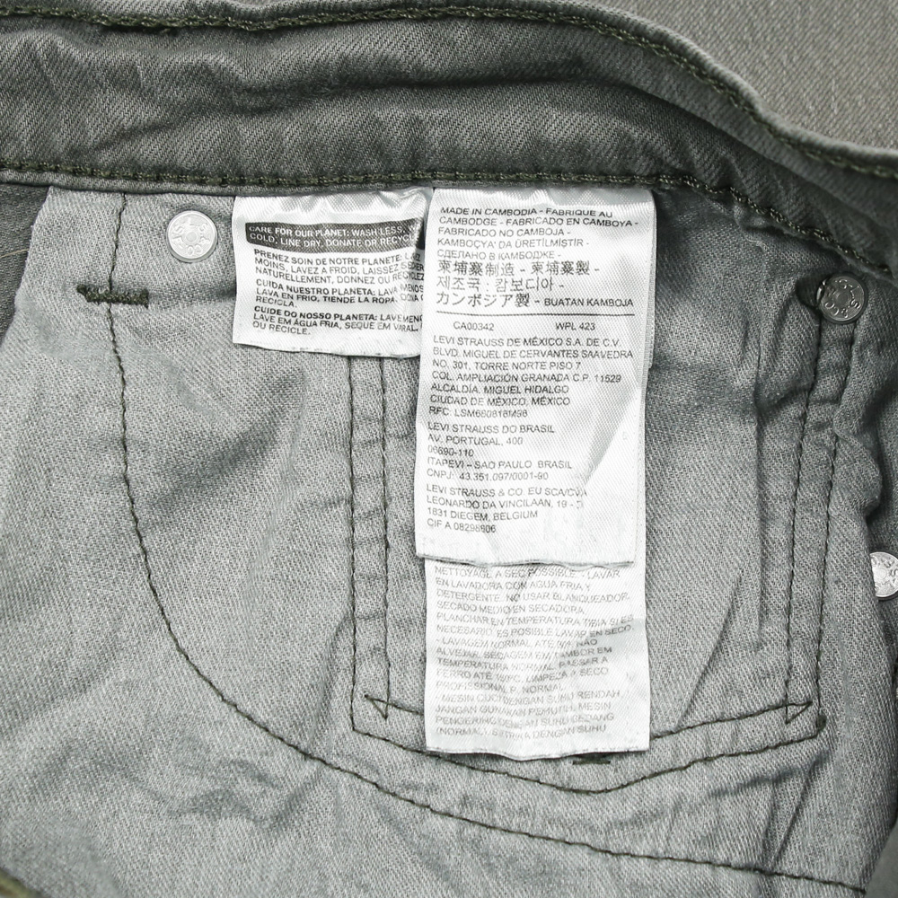 2020s Levi's 505 Stretch Denim Jeans Size 34