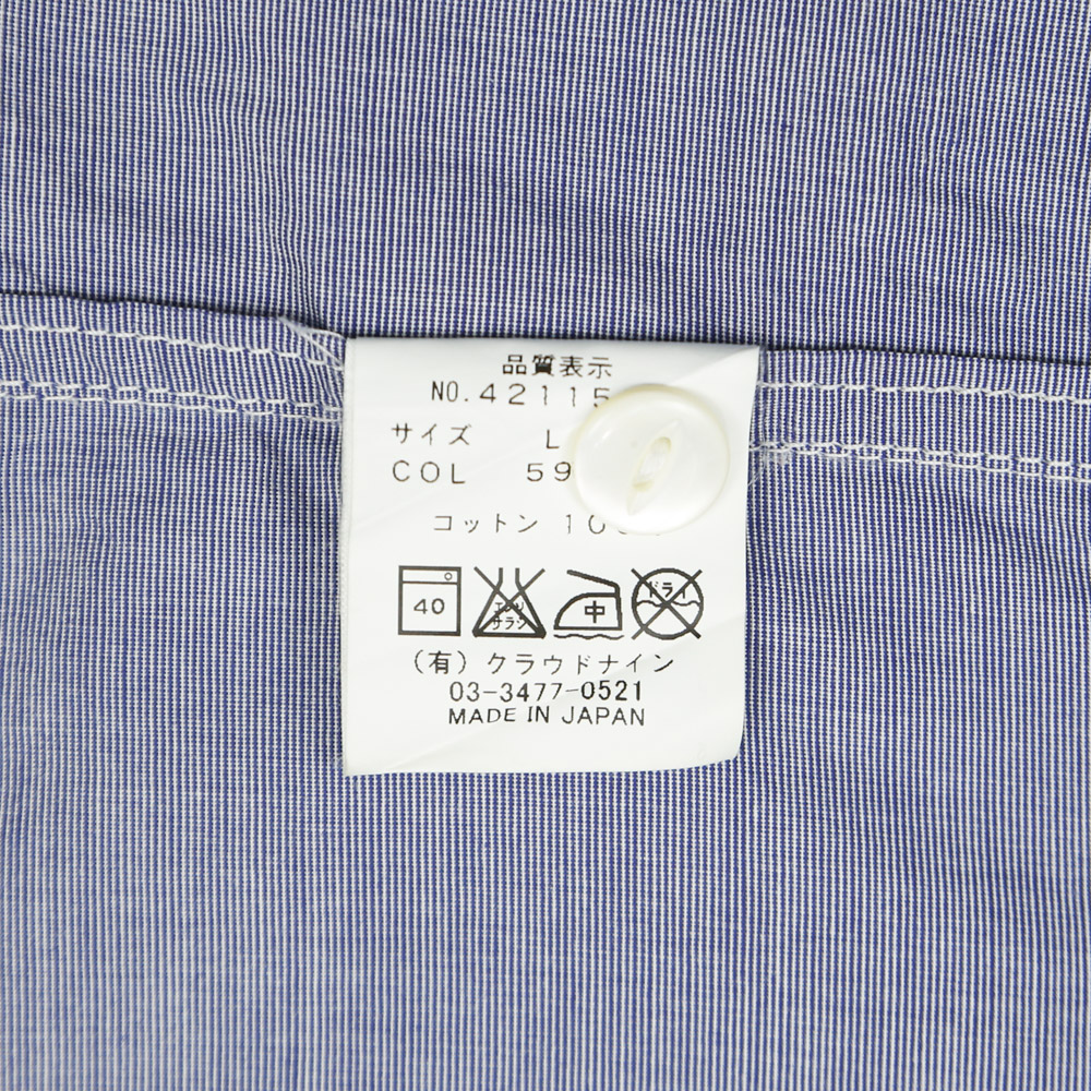 Haversack Made in Japan Work Shirt Size L