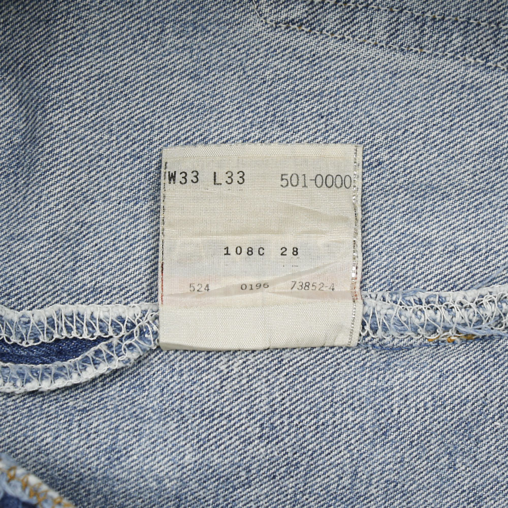 90s Levi's 501 Made in USA Denim Jeans Size 31