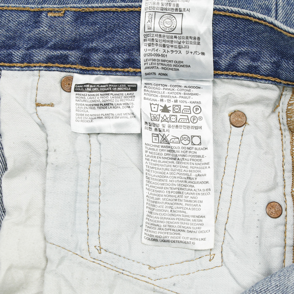 2010s Levi's 501 Denim Jeans Size 34