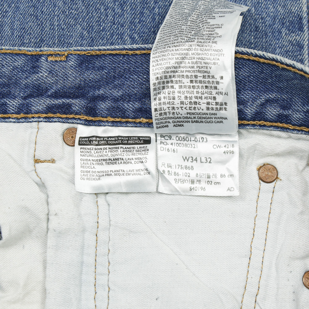 2010s Levi's 501 Denim Jeans Size 34