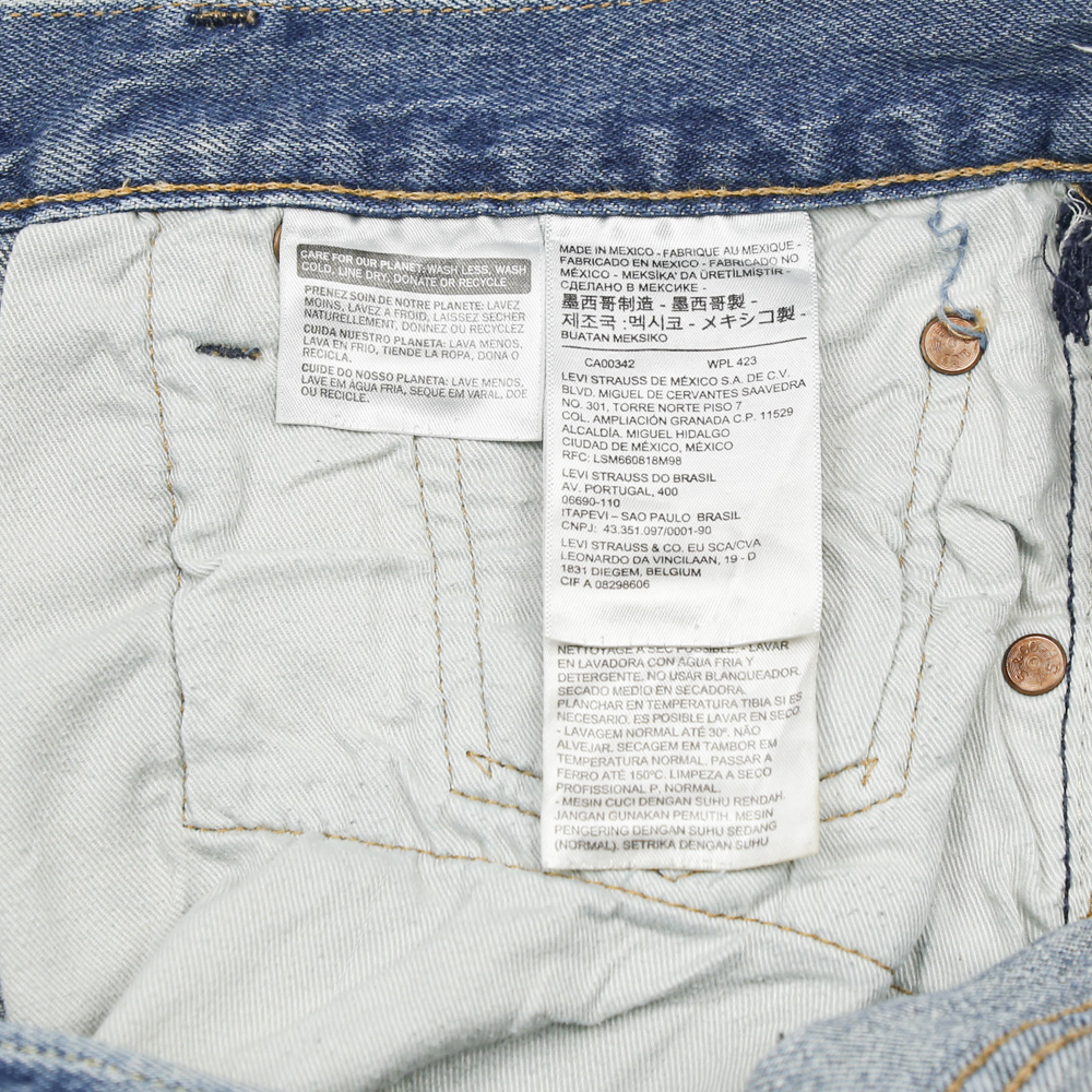 2020s Levi's Premium 501 Denim Jeans Size 32