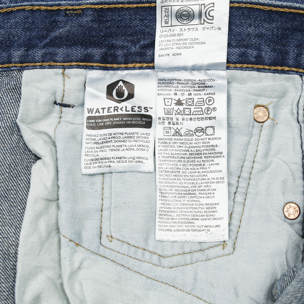 2010s Levi's 501 Denim Jeans Size 36