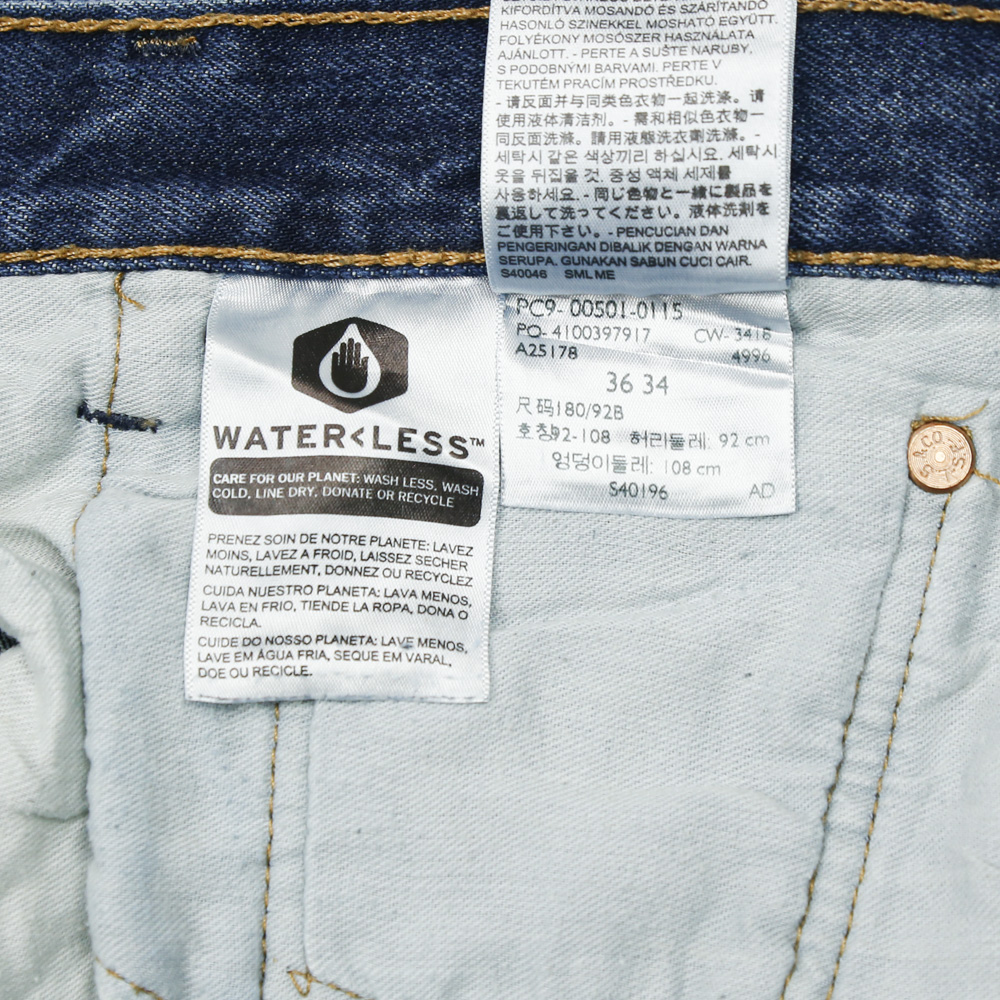 2010s Levi's 501 Denim Jeans Size 36