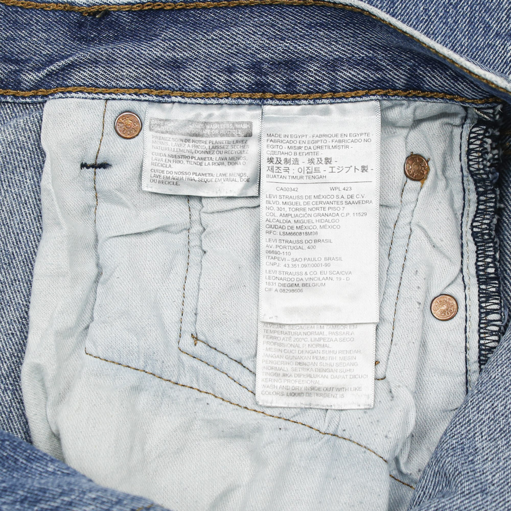2020s Levi's 501 Denim Jeans Size 32