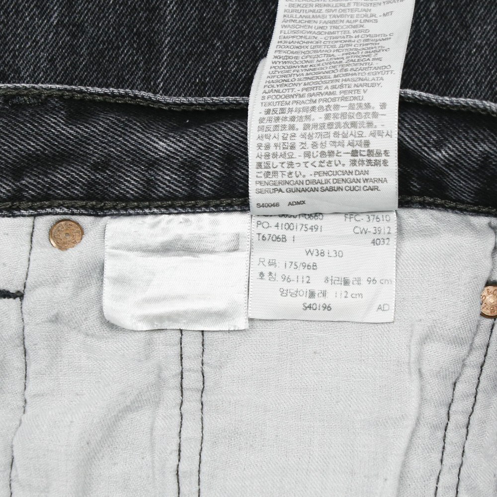 2010s Levi's 501 Black Denim Jeans Size 38