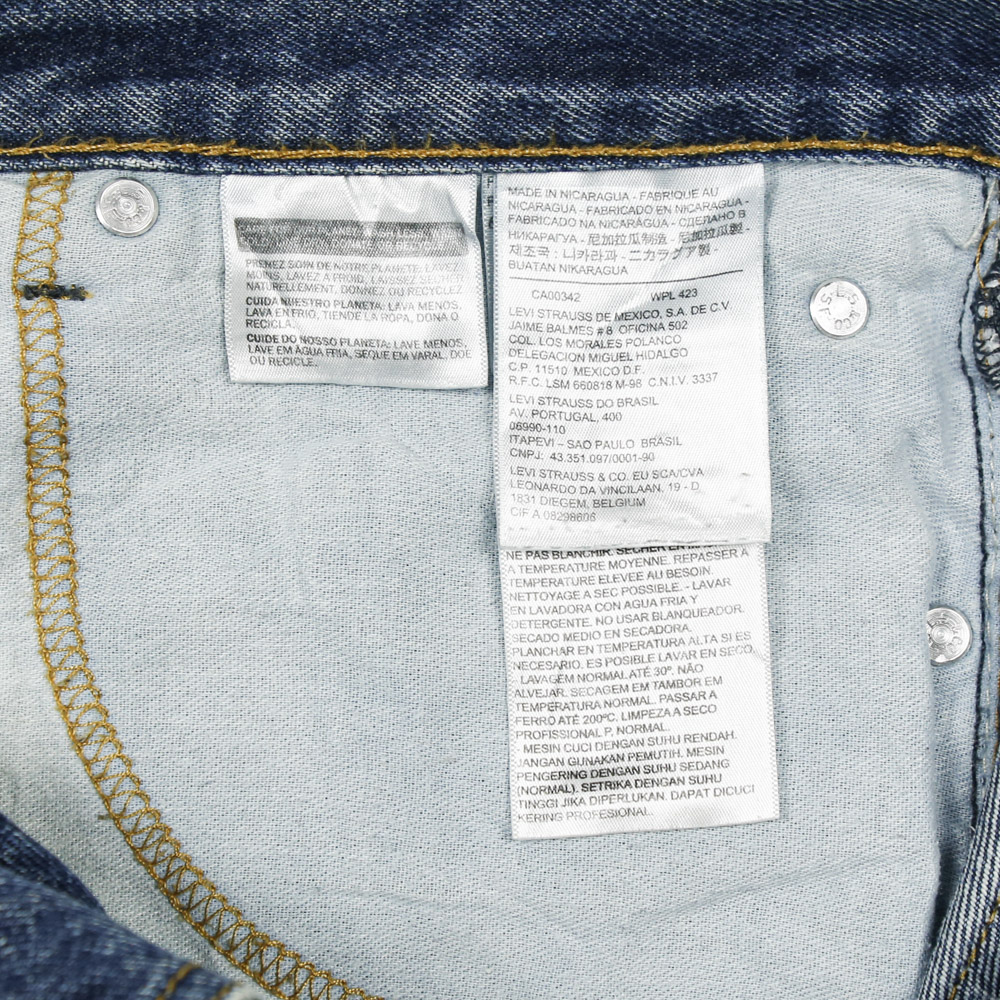 2010s Levi's 505 Denim Jeans Size 33