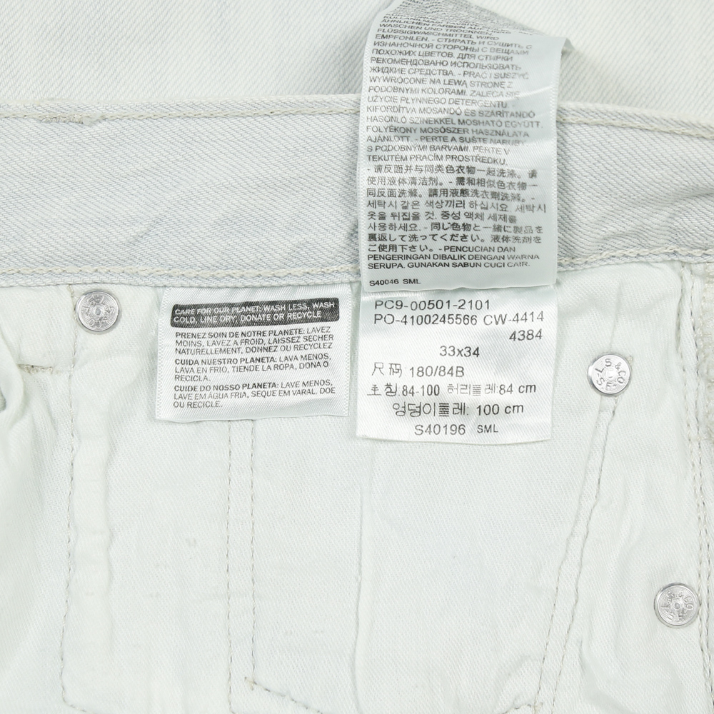 2010s Levi's 501 Denim Jeans Size 33