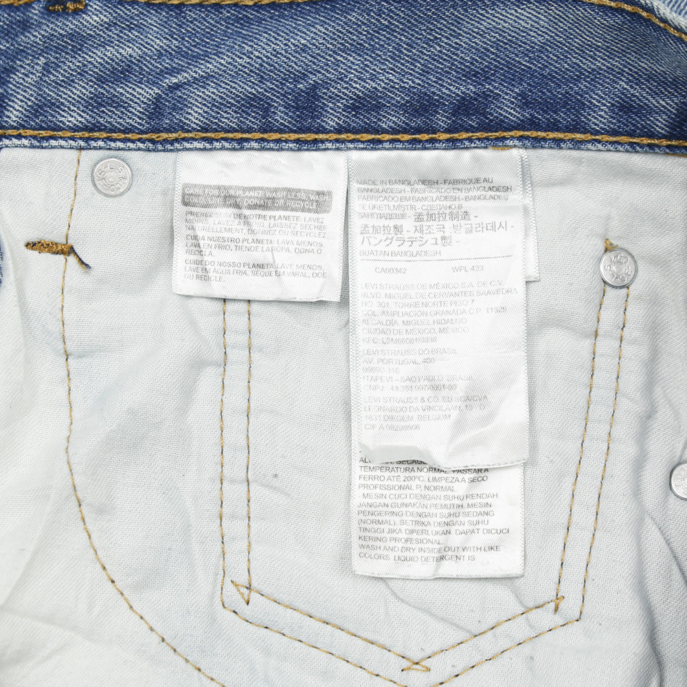 2010s Levi's 550 Denim Jeans Size 36