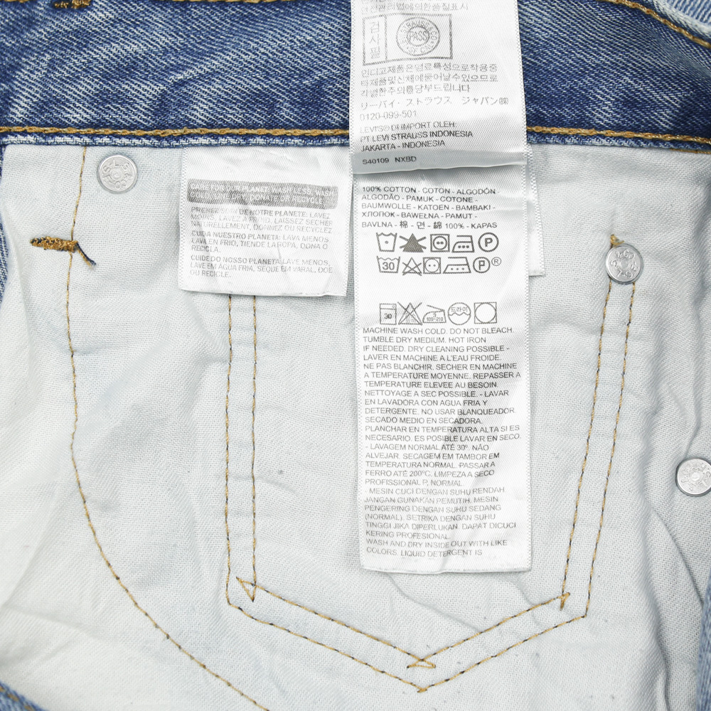 2010s Levi's 550 Denim Jeans Size 36