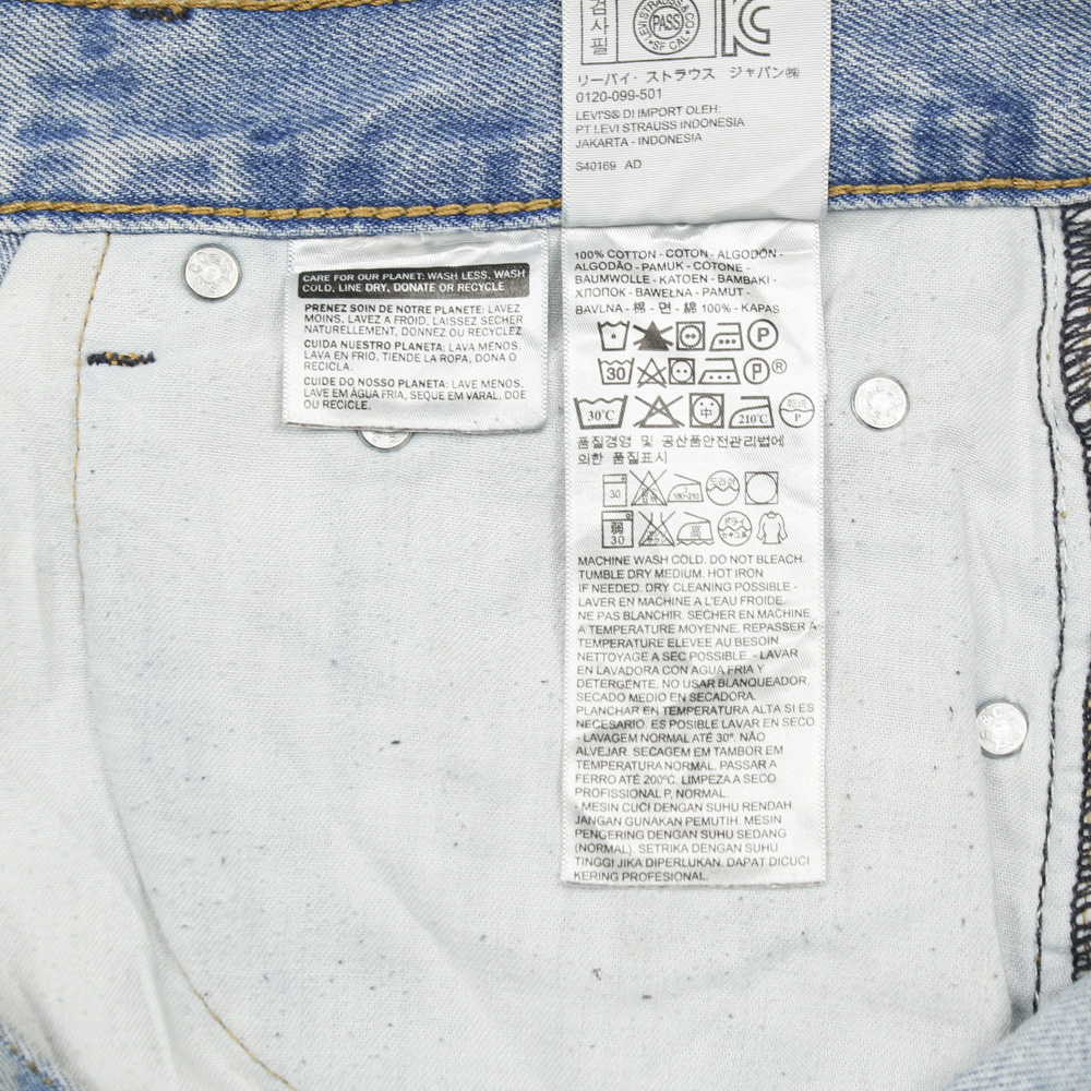 2010s Levi's 550 Denim Jeans Size 32