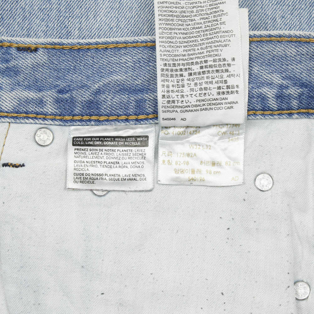 2010s Levi's 550 Denim Jeans Size 32