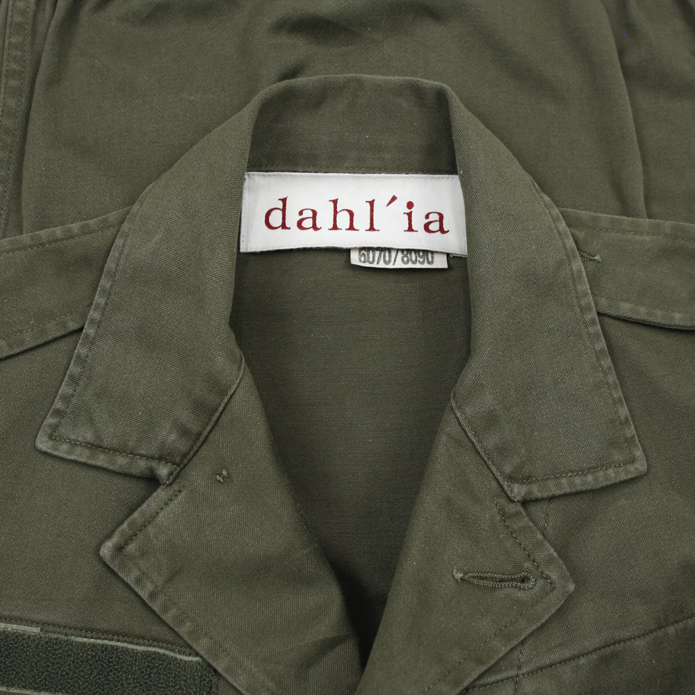 Vintage French Army Olive Field Jacket Size S