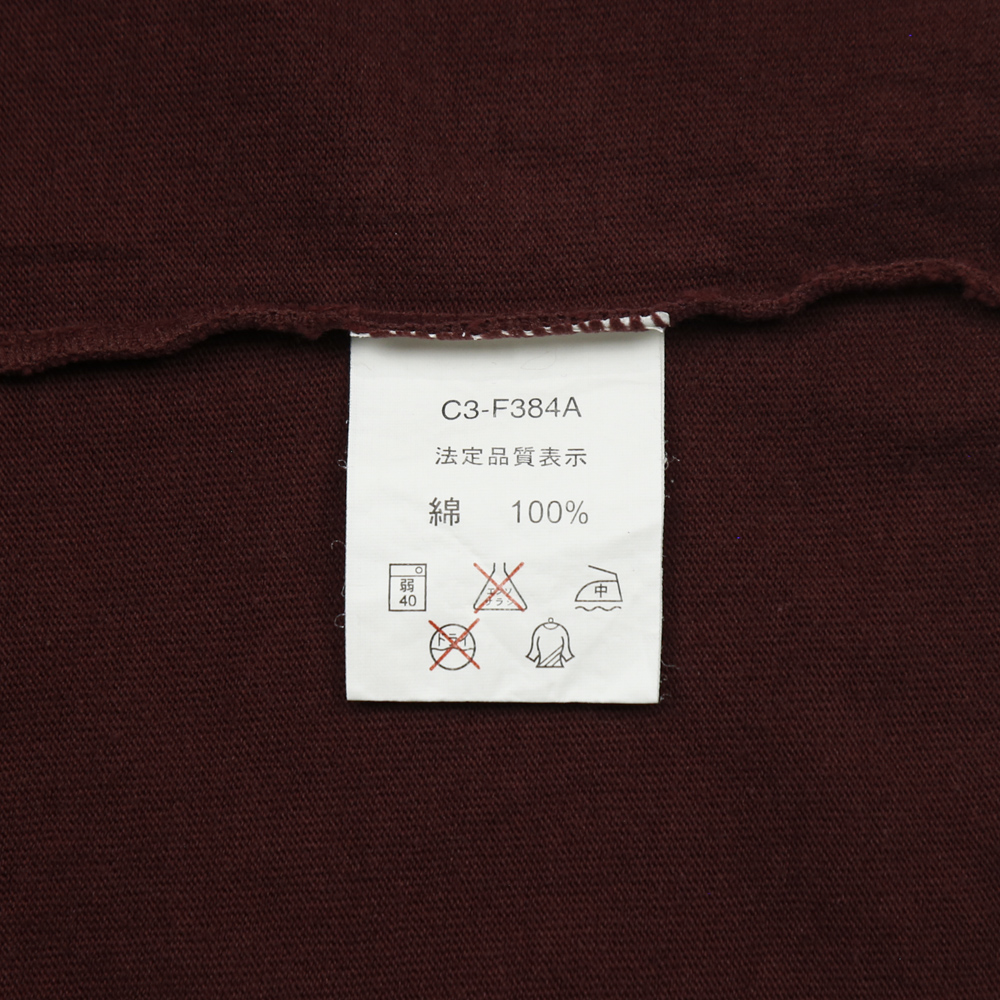 Champion Sportswear Graphic T-Shirt Size XL
