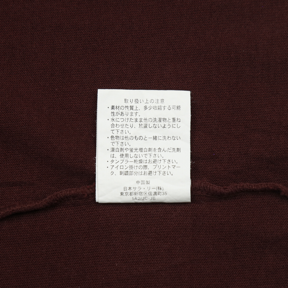 Champion Sportswear Graphic T-Shirt Size XL