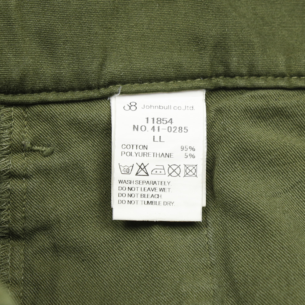 Johnbull Made in Japan Olive Cargo Pants Size 35