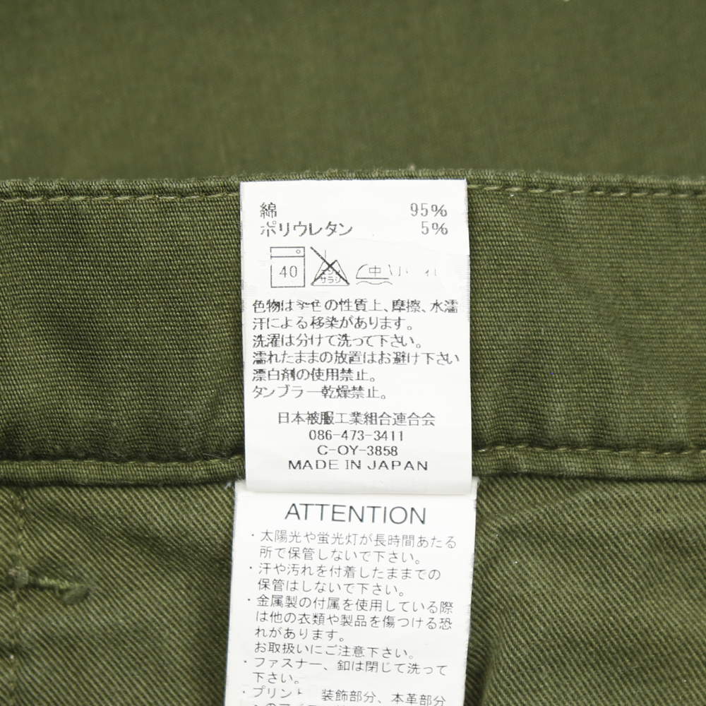 Johnbull Made in Japan Olive Cargo Pants Size 35