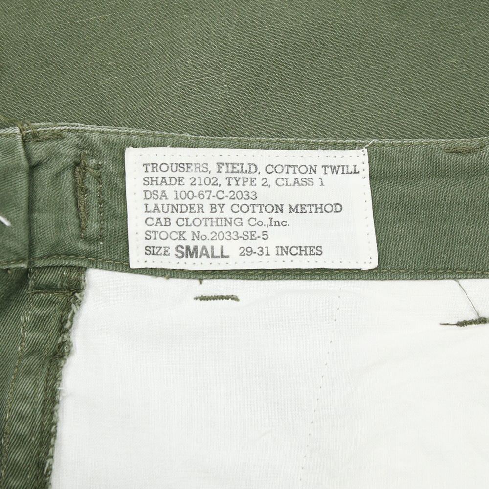 CAB Clothing Olive Sateen Utility Pants Size S (29-31)