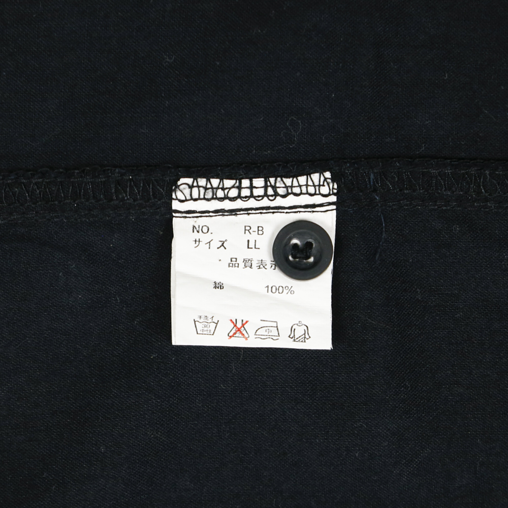 Round 1 Japan Black Bowling Shirt Size XL