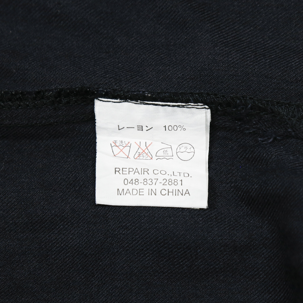 Skull Works Rayon Open-collar Sport Shirt Size S