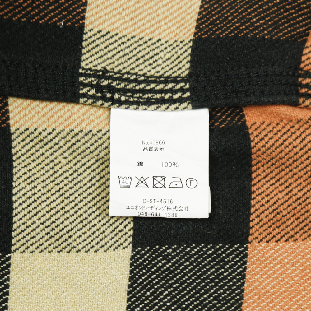 Houston Multi Flannel Work Shirt Size S