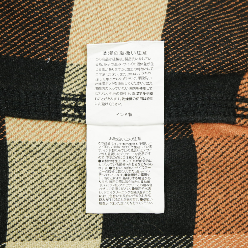 Houston Multi Flannel Work Shirt Size S