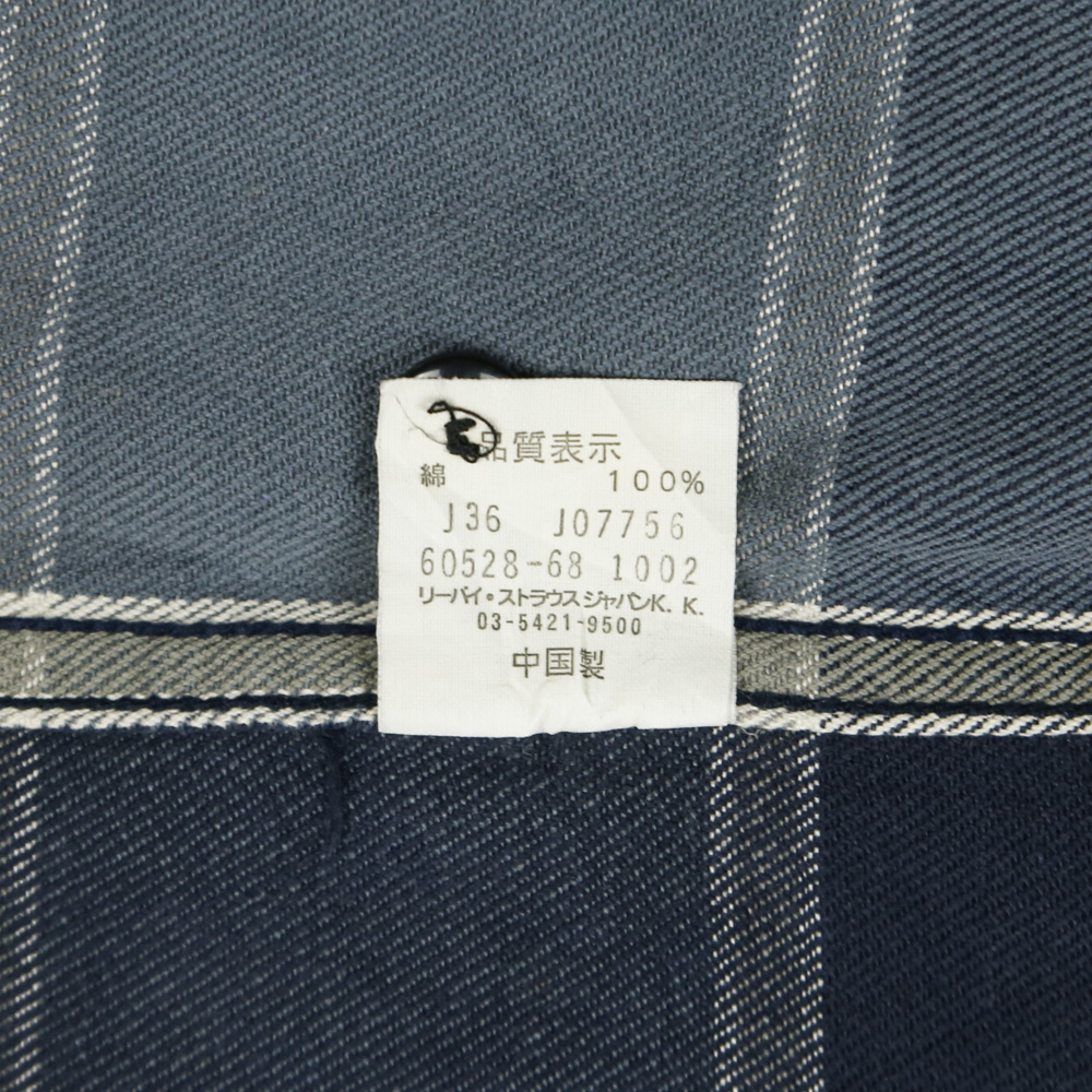 2000s Levi's Flannel Work Shirt Size L