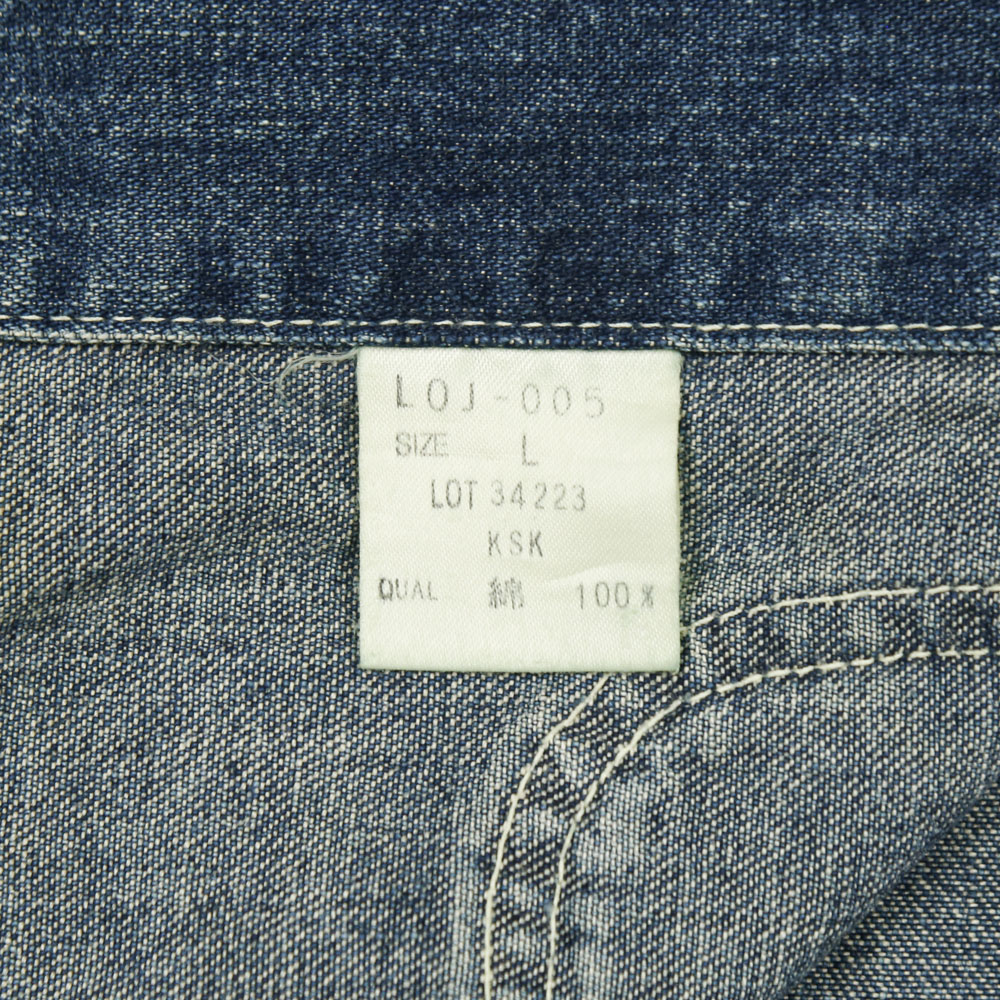 90s Bobson Made in Japan Chore Denim Jacket Size L