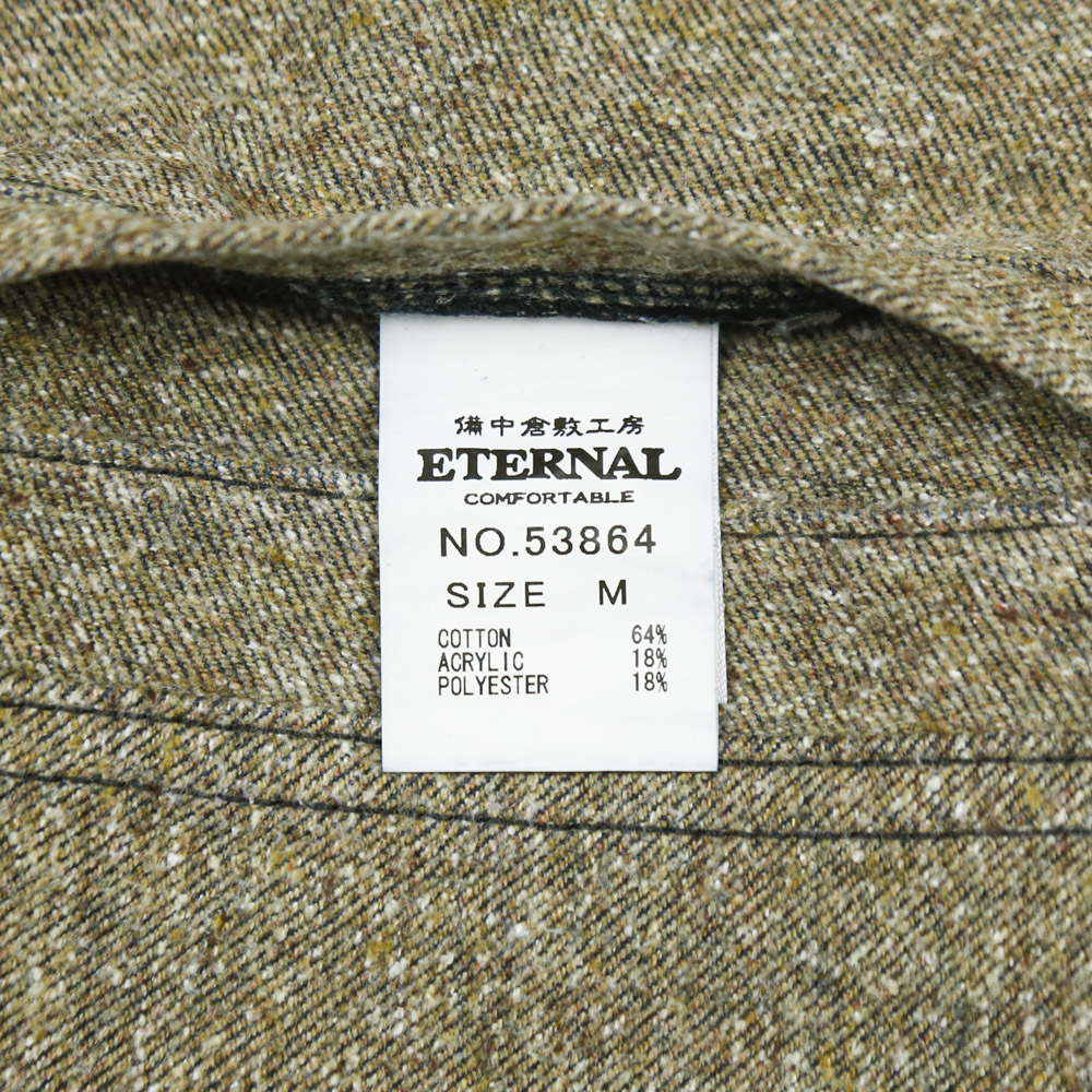 Eternal Japan Reversible Slim Baker Pants Size 32