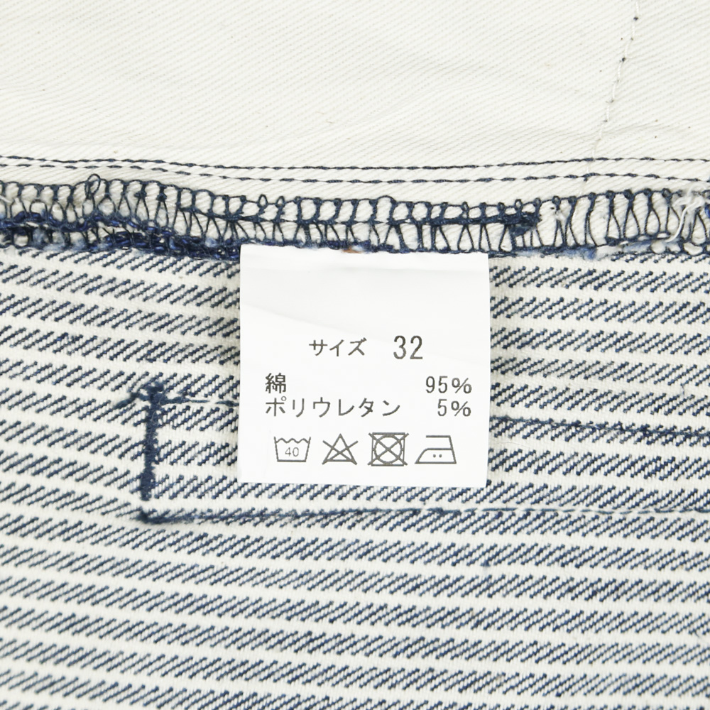 Natal Design Wear Japan Hickory Stripe Pants Size 31