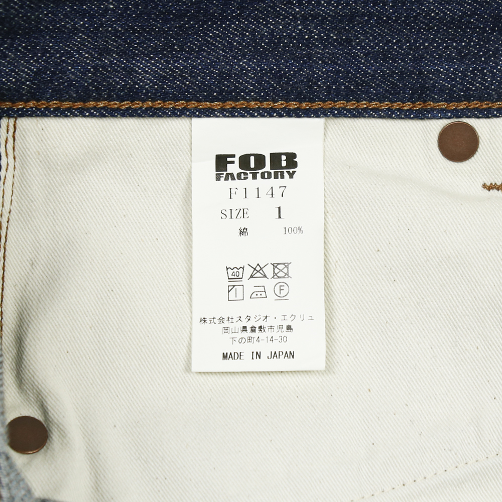 FOB Factory F1147 Wide Denim Jeans Size 32