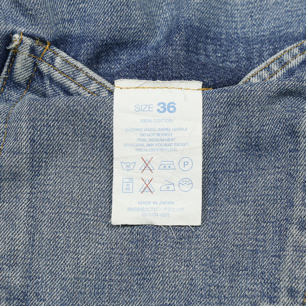 Resolute 710 Selvedge Denim Jeans Size 34