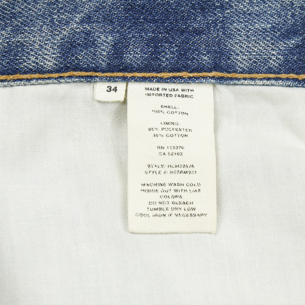 Helmut Lang Denim Painter Jeans Re-edition Size W36