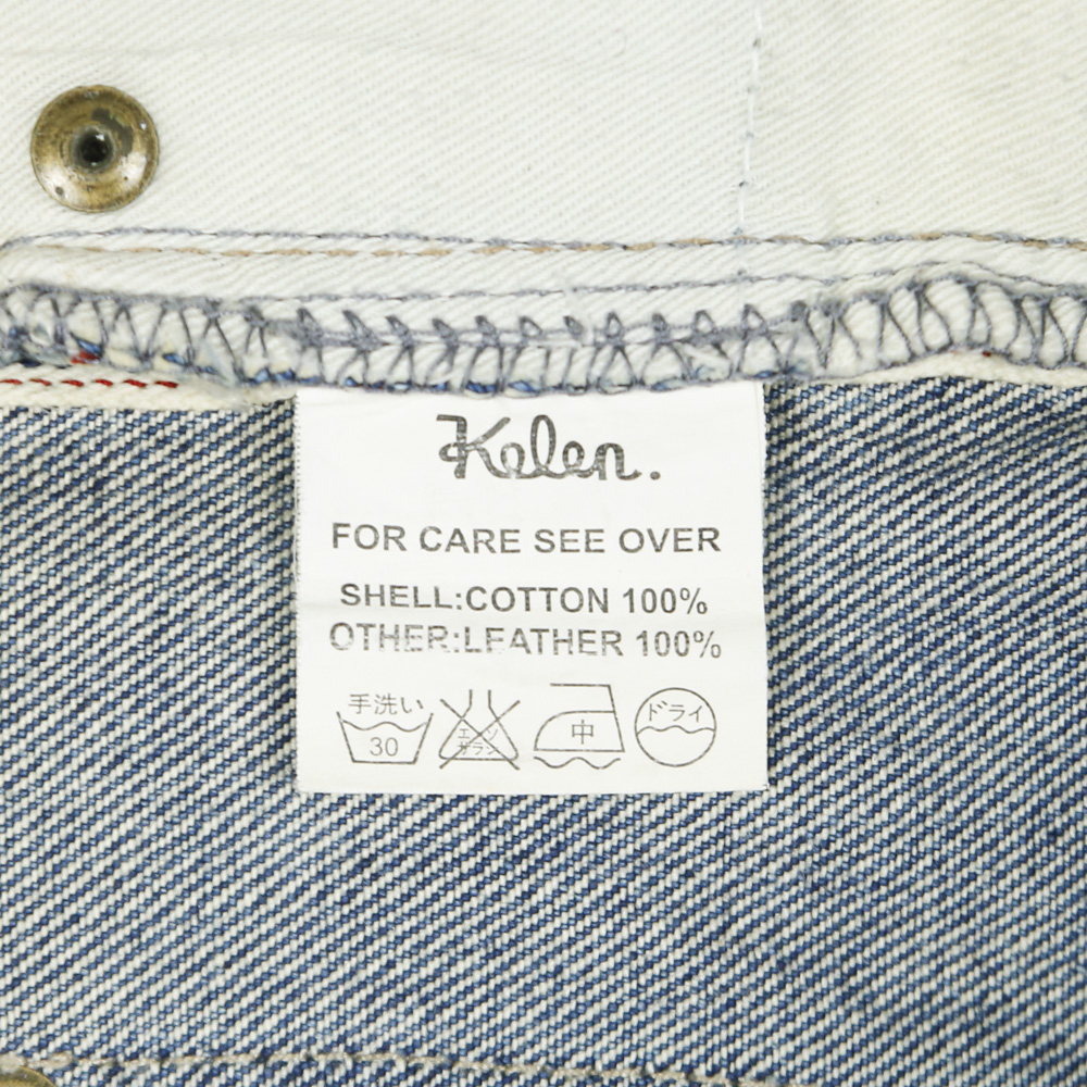 Kelen Brand Selvedge Denim Jeans Size 31