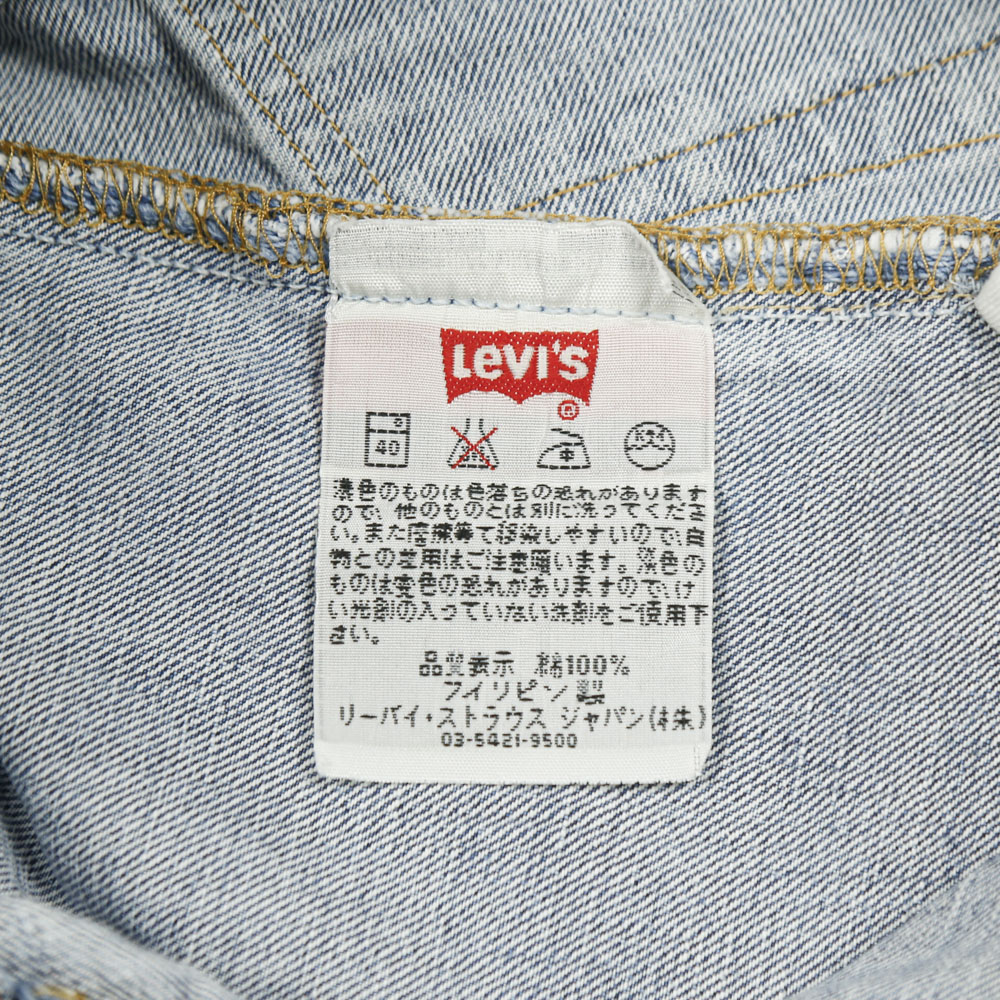 2000s Levi's 501 Denim Jeans Size 29