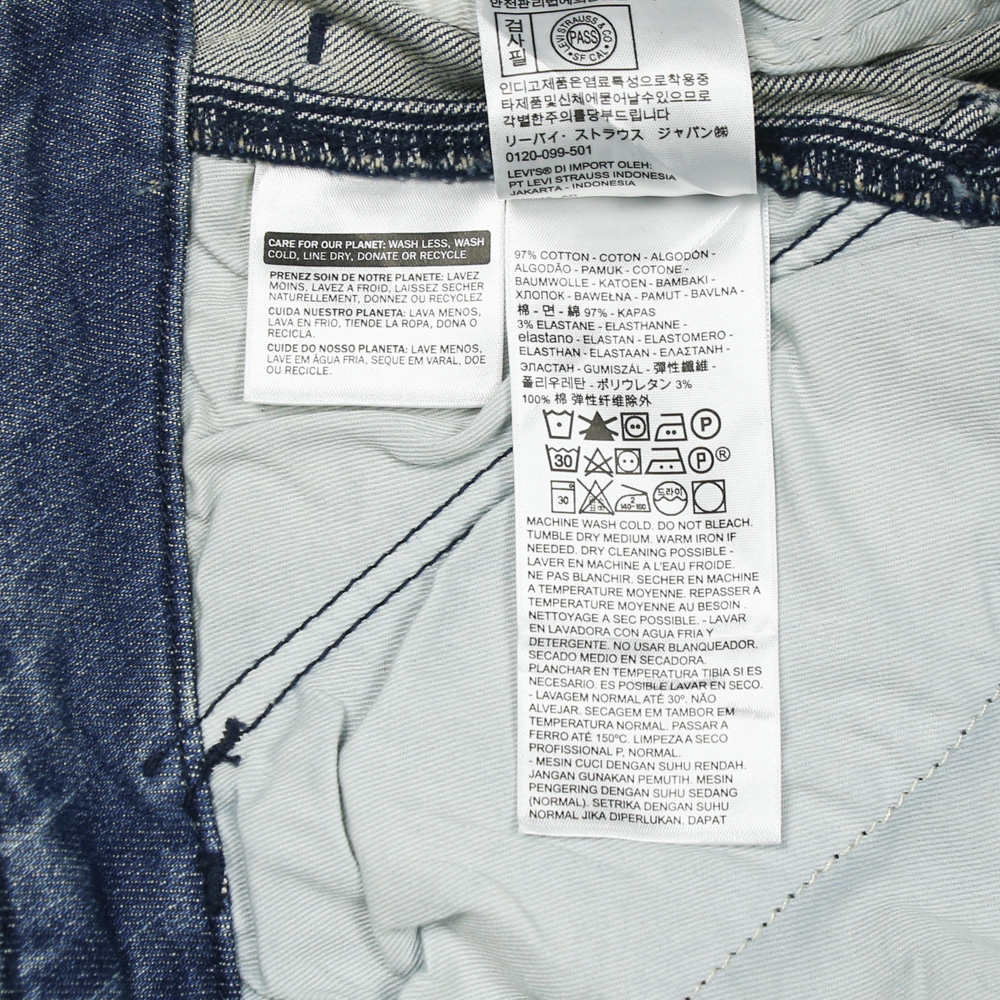 2019 Levi's Engineered Cargo Denim Pants Size 34