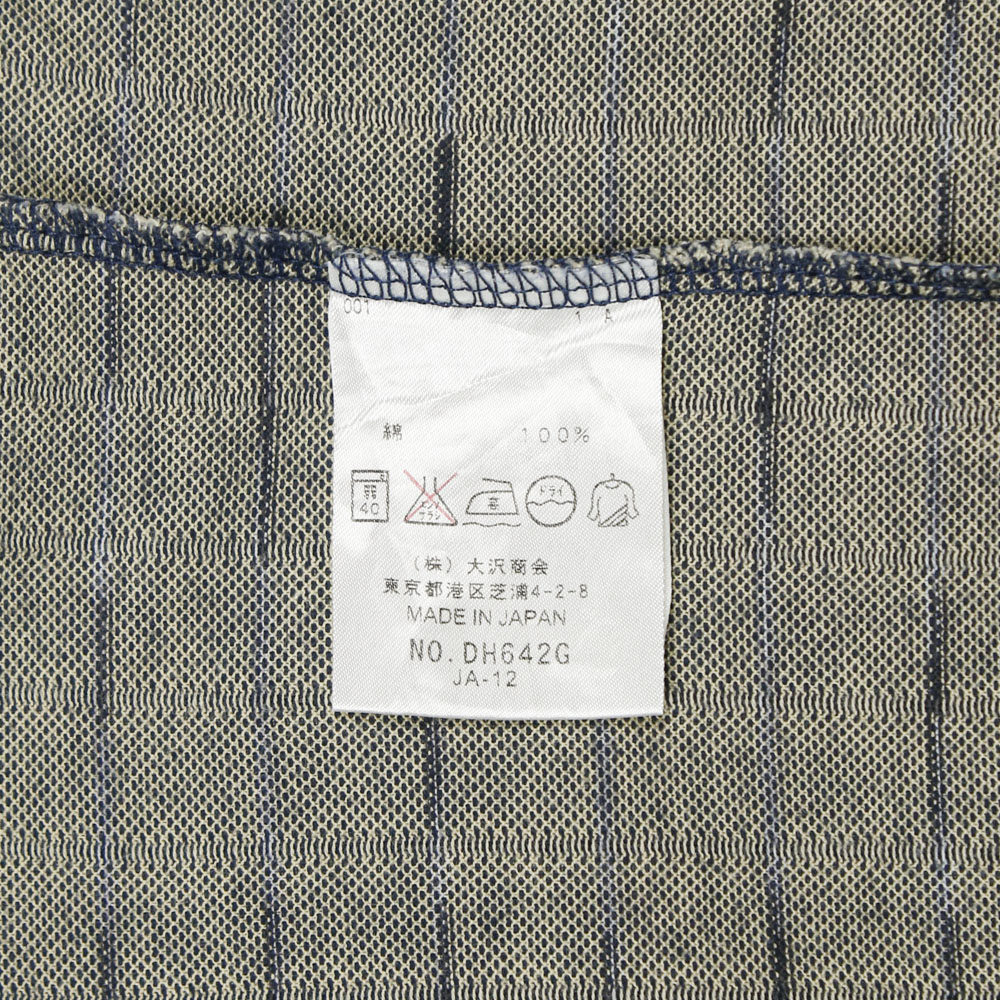 Lacoste Made in Japan Polo Shirt Size M