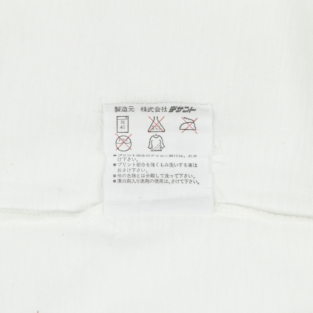90s Honda Racing HRC Original T-Shirt Size M
