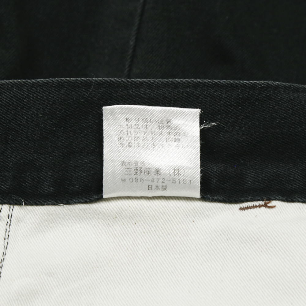 concave.attempt Made in Japan Shorts Size 34