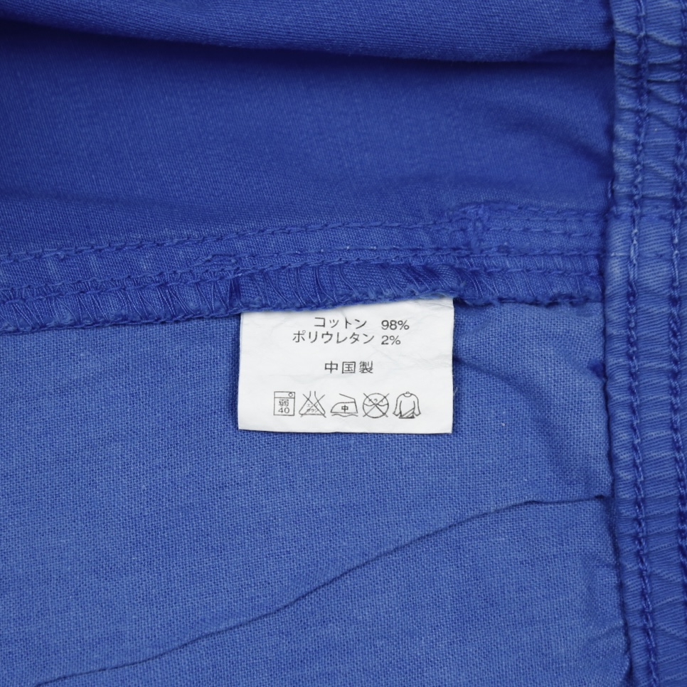 Gramicci Outdoor Straight Fit Pants Size L