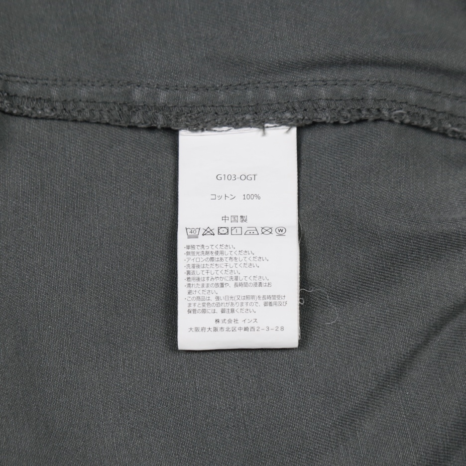 Gramicci Outdoor Relaxed Fit Pants Size M