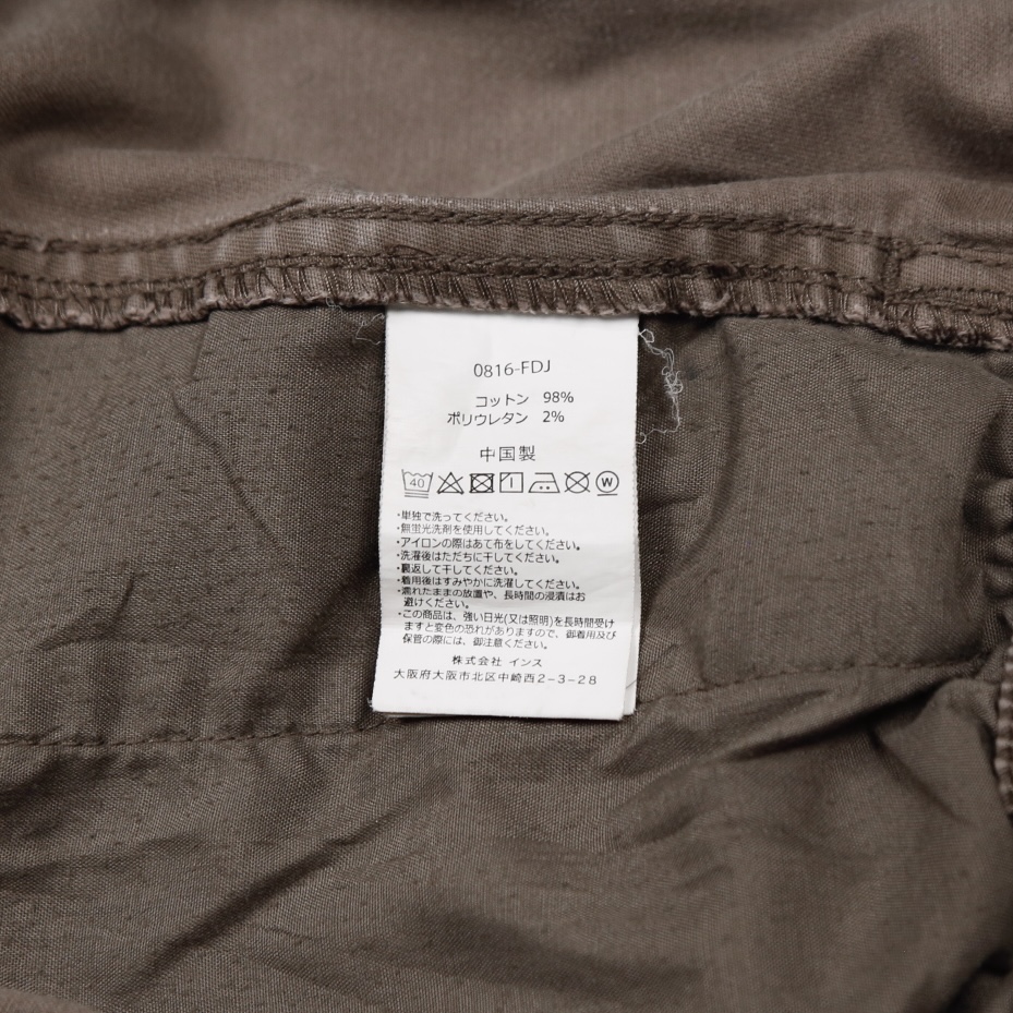 Gramicci Outdoor Straight Fit Pants Size L
