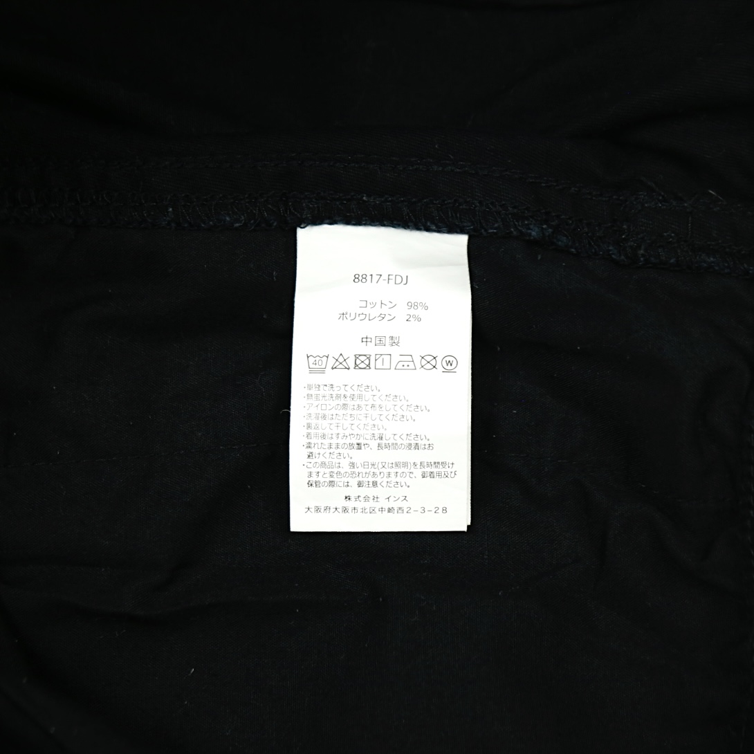 Gramicci Outdoor Straight Fit Pants Size XL