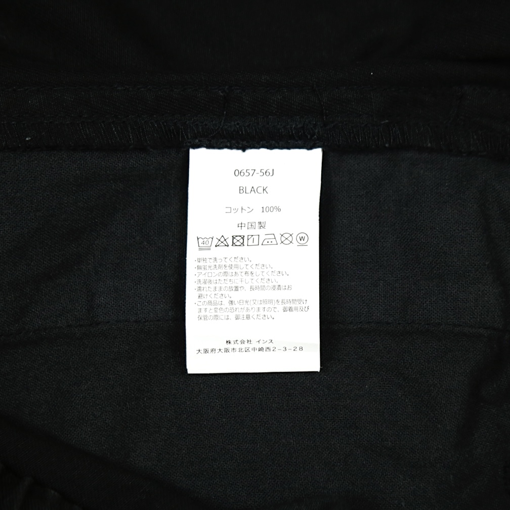 Gramicci Outdoor Relaxed Fit Pants Size M