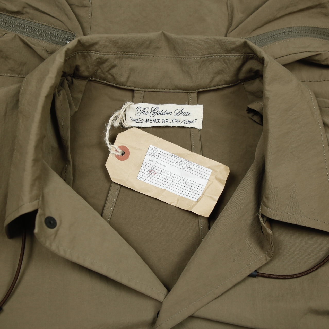 Remi Relief Made in Japan Nylon Utility Jacket Size L