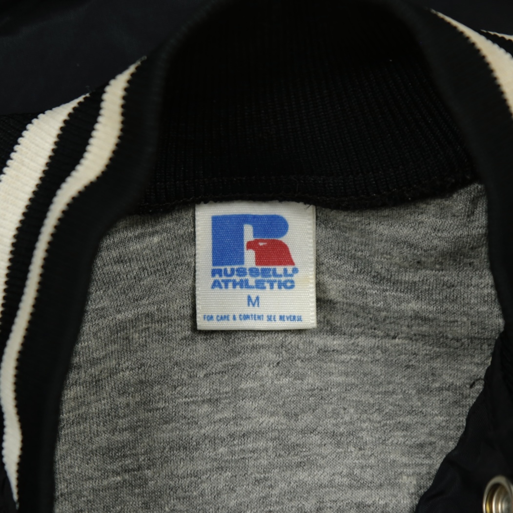 90s Russell ‘Kilroy’s Bar’ Staff Jacket Size M