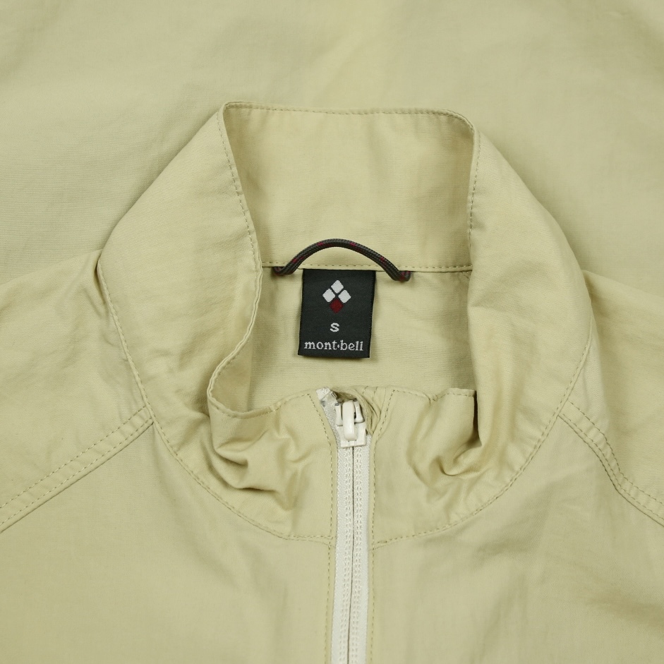 mont-bell Outdoor Nylon Vest Size Small