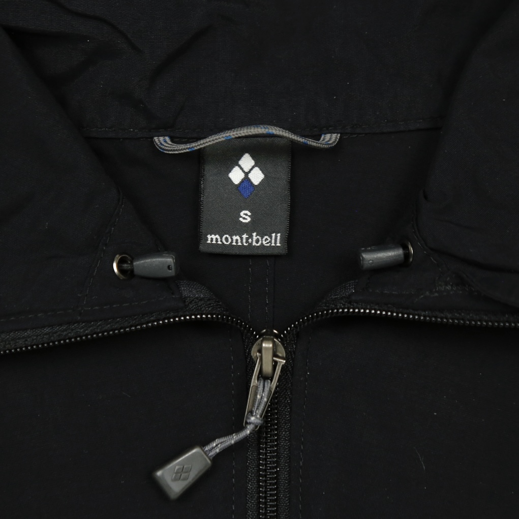 mont-bell Outdoor Nylon Black Anorak Size S