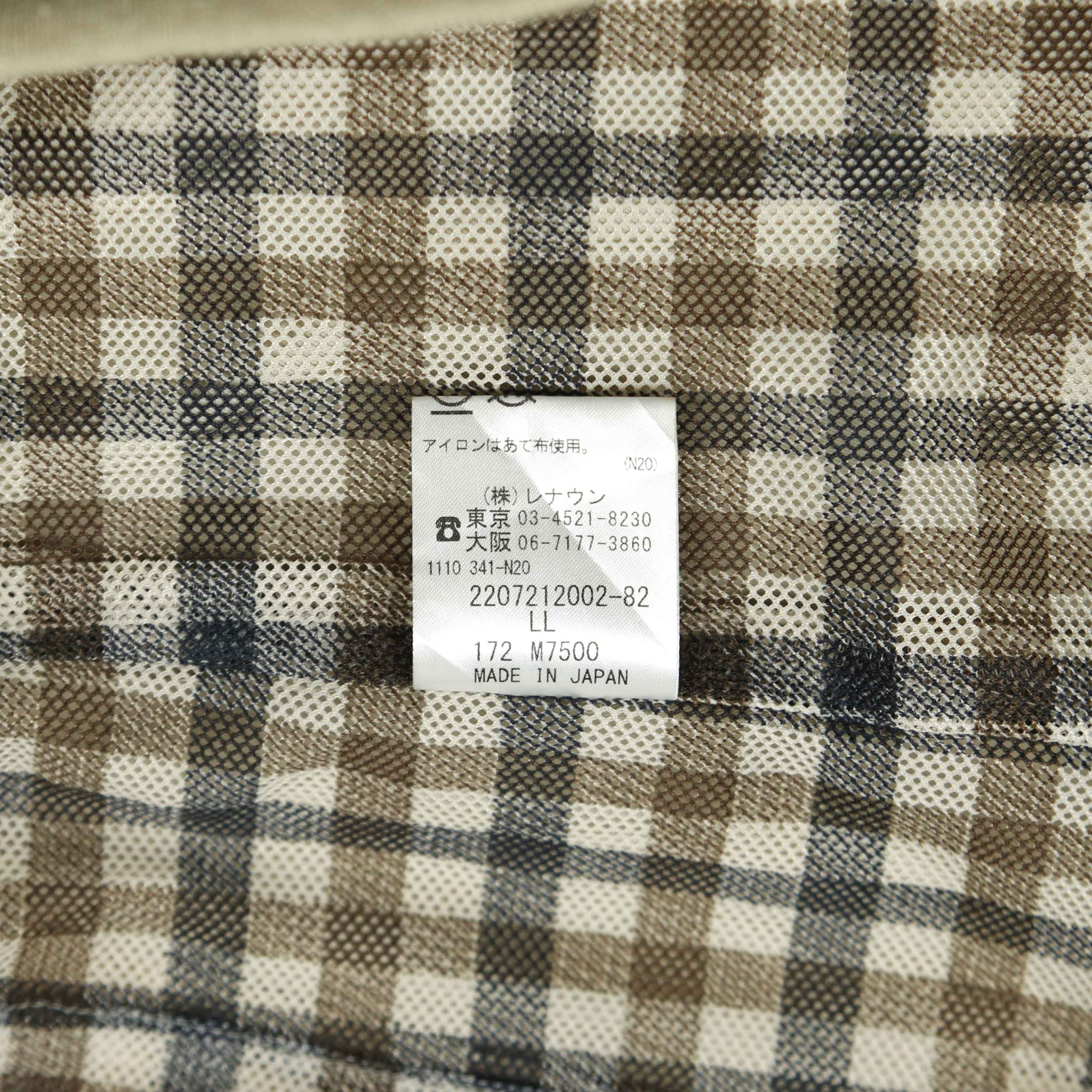 Aquascutum Made in JPN Sport Jacket Size L