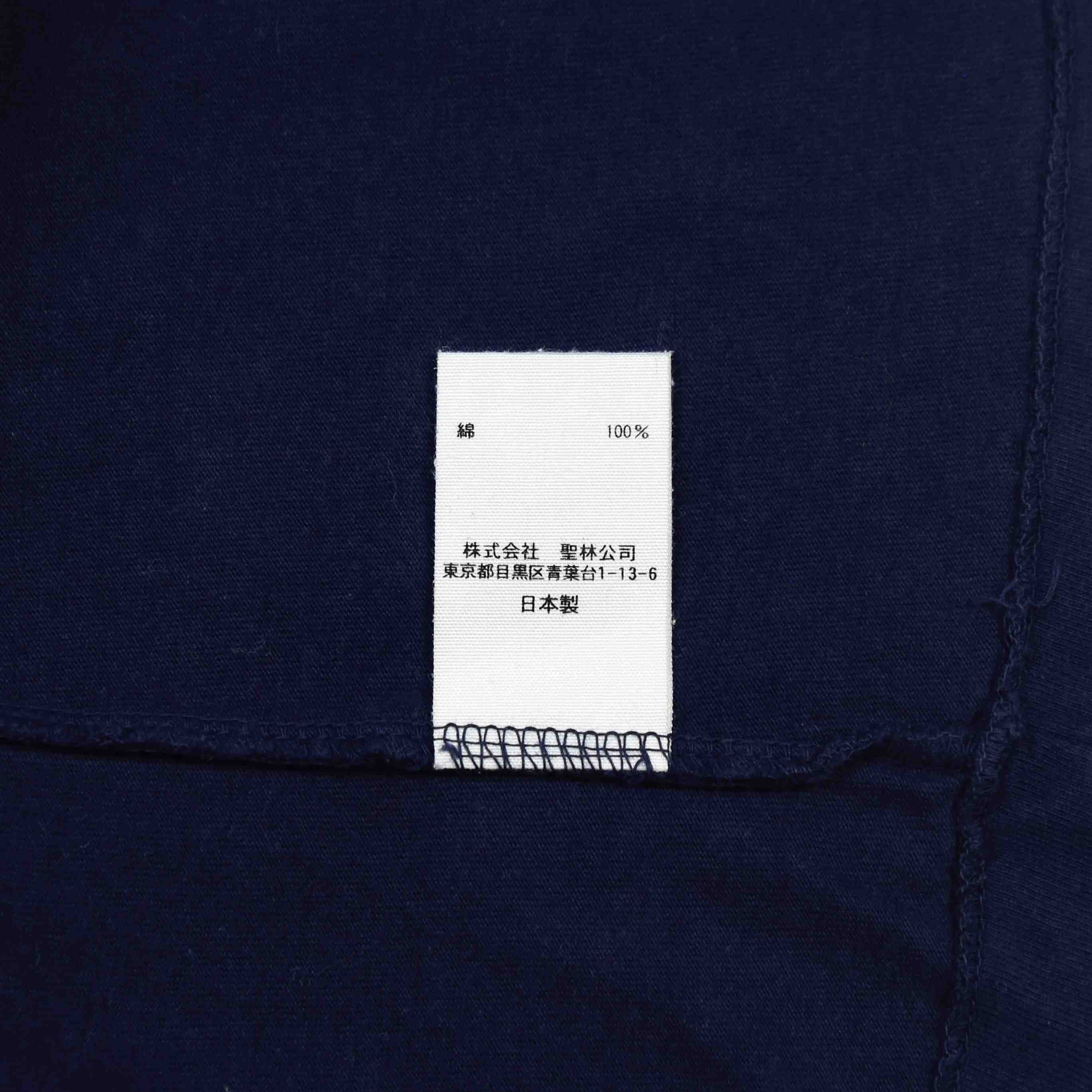 Blue Blue Made in Japan Graphic T-Shirt Size XS
